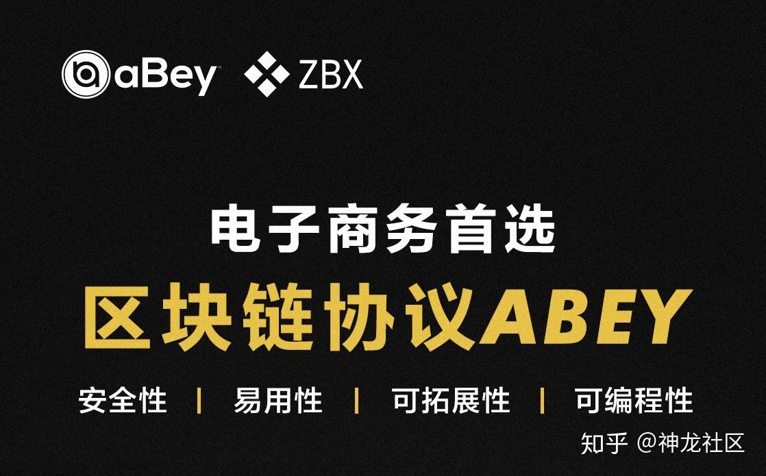 平博Pinnacle-关于平台公告，数字资产迎来新一轮爆发的信息