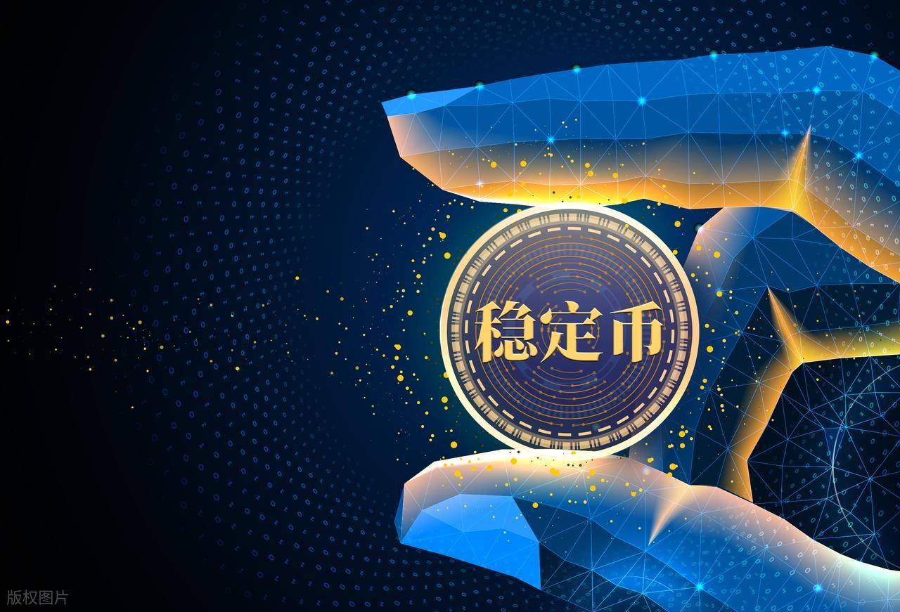 平博-数据显示，稳定币推动金融数字化进程