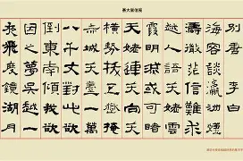 平博体育官网-MATIC上扬势惊人，一夜飙升127%，加密市场沸腾
