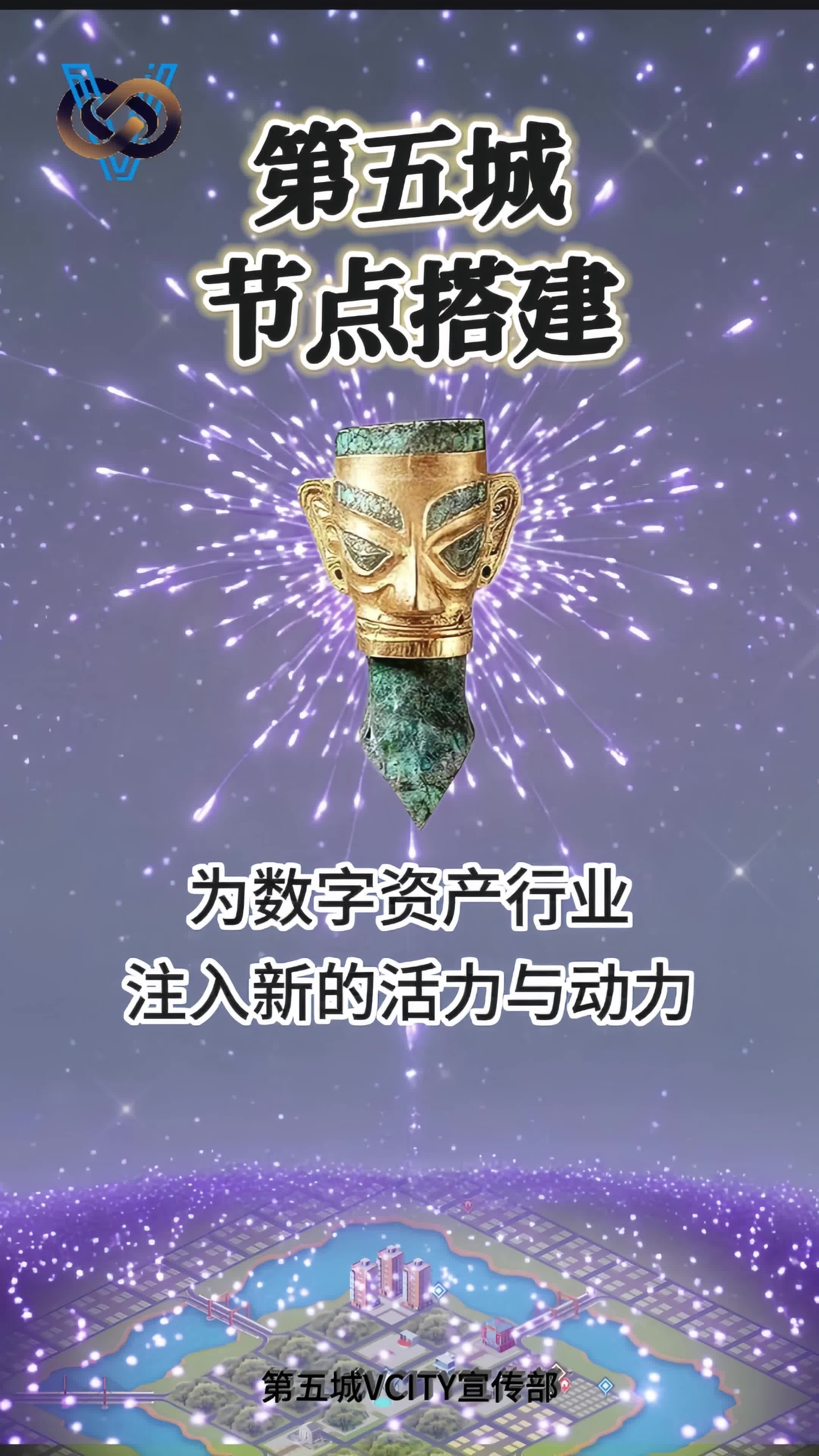 平博Pinnacle-Gate官宣与33.89携手，开启元宇宙新纪元！